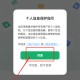 AI拍照搜题