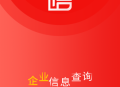 国信