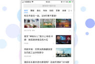 听书宝