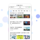 听书宝