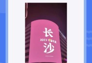 轻松图片压缩专家