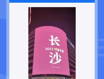 轻松图片压缩专家