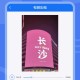 轻松图片压缩专家