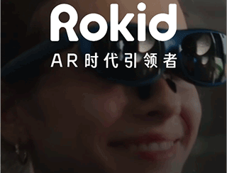 Rokid AR