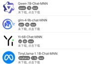 MNN Chat