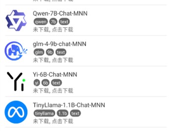 MNN Chat