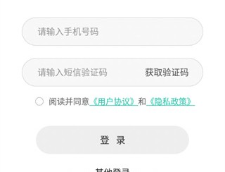 画涯