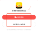 袋鼠点点小说