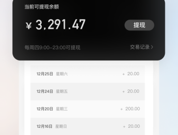 像塑专业版