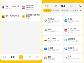 化简