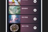 减压助眠神器