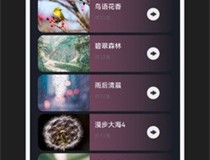 减压助眠神器