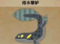 怪物猎人荒野绯水攀鲈具体位置分享