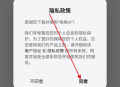 快推AI
