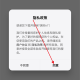 快推AI