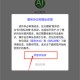 AI云助手