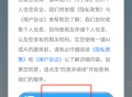 一键AI成片