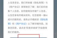 一键AI成片