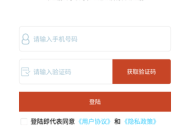 智能PPT生成器