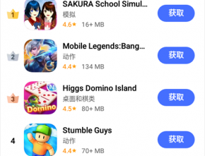 vivo应用商店国际版