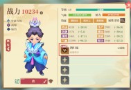 筑城与探险技能获取方法介绍说明