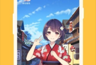 萌动壁纸