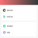 狗狗阅读