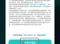 闪灵AI