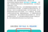 闪灵AI