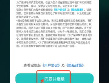 闪灵AI