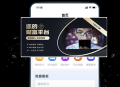 跬步万里