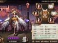 阴阳师姑获鸟御魂搭配及使用技巧