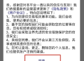 7203游戏盒子