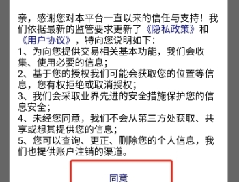 7203游戏盒子