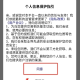 7203游戏盒子