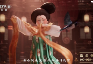 HTV电视盒子