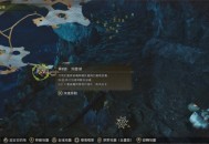 怪物猎人荒野老旧龙雕币获取方法分享