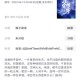 锤子小说安卓版