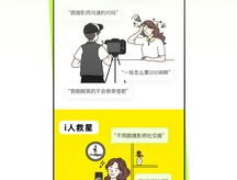 一级浮图