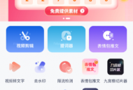 创作猫安卓版