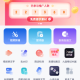 创作猫安卓版