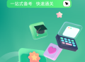 药学士聚题库