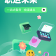 药学士聚题库