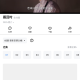 华语TV