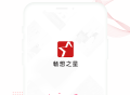 畅想之星