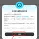 番果短剧免费看