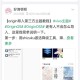 VIVO主题壁纸