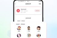 AI音频剪辑