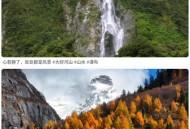 素材工厂