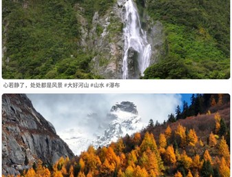 素材工厂